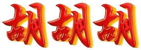 logo GIGASLOT